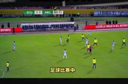 波尔图再度上演帽子戏法，武磊后防线成筛子！