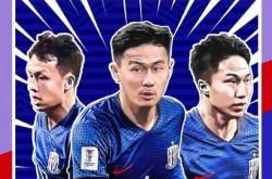 关于申花成功零封那不勒斯，门将赛后获得全场最佳的信息